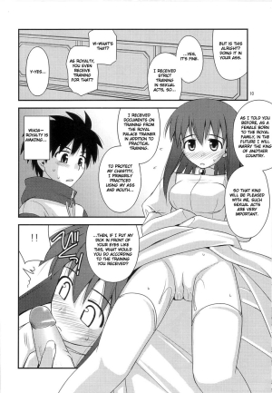  (C72) [Konno Seisakubou (Konno Azure)] Hime-sama Rendez-vous (Zero no Tsukaima) [English] [rookie84] [Decensored]  - Page 10