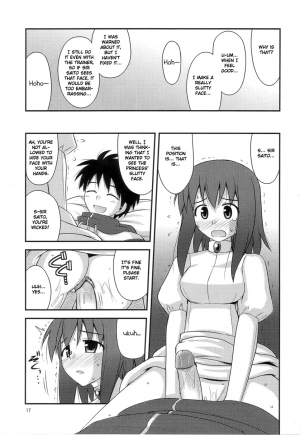  (C72) [Konno Seisakubou (Konno Azure)] Hime-sama Rendez-vous (Zero no Tsukaima) [English] [rookie84] [Decensored]  - Page 17