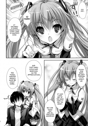 (COMIC1☆11) [Kaiyuu Kikaku (Suzui Narumi)] Miku-san ga 10 Shuunen ni Iroiro Omoidashi Tari Suru Ohanashi (VOCALOID) [English] [Tagtagger] - Page 6