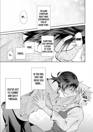 [kumoshima] ★ Love Coffret Magic ★ When drunk, he becomes a she! ch.1 [English][desudesu] - Page 4