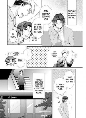 [kumoshima] ★ Love Coffret Magic ★ When drunk, he becomes a she! ch.1 [English][desudesu] - Page 16