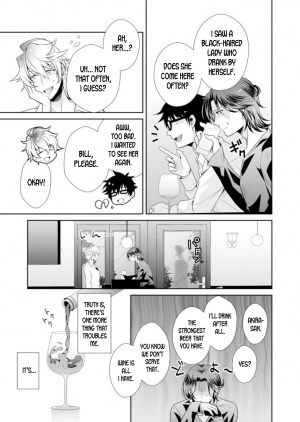 [kumoshima] ★ Love Coffret Magic ★ When drunk, he becomes a she! ch.1 [English][desudesu] - Page 18
