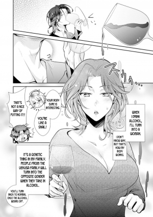 [kumoshima] ★ Love Coffret Magic ★ When drunk, he becomes a she! ch.1 [English][desudesu] - Page 19
