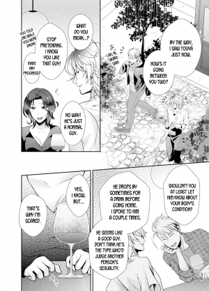 [kumoshima] ★ Love Coffret Magic ★ When drunk, he becomes a she! ch.1 [English][desudesu] - Page 21