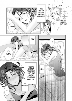 [kumoshima] ★ Love Coffret Magic ★ When drunk, he becomes a she! ch.1 [English][desudesu] - Page 24