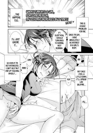 [kumoshima] ★ Love Coffret Magic ★ When drunk, he becomes a she! ch.1 [English][desudesu] - Page 25