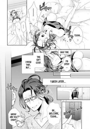 [kumoshima] ★ Love Coffret Magic ★ When drunk, he becomes a she! ch.1 [English][desudesu] - Page 27