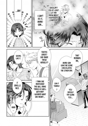 [kumoshima] ★ Love Coffret Magic ★ When drunk, he becomes a she! ch.1 [English][desudesu] - Page 31