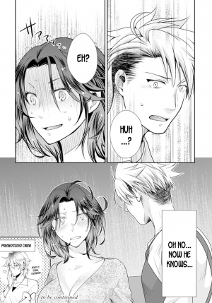 [kumoshima] ★ Love Coffret Magic ★ When drunk, he becomes a she! ch.1 [English][desudesu] - Page 33