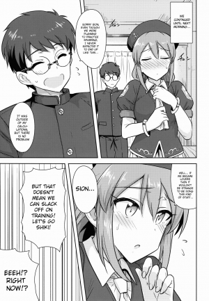 (C90) [PLANT (Tsurui)] Aru Hi no Futari MelBlo Hen | A Certain Day with Each Other Melty Blood Hen (Tsukihime) [English] [lHenTie] - Page 9