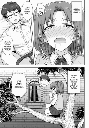 (C90) [PLANT (Tsurui)] Aru Hi no Futari MelBlo Hen | A Certain Day with Each Other Melty Blood Hen (Tsukihime) [English] [lHenTie] - Page 15