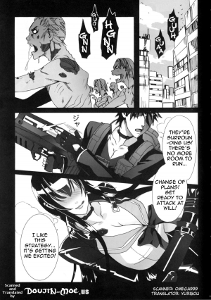 (C79) [Maidoll (Fei)] Kiss of the Dead (Highschool of the Dead) [English] {doujin-moe.us} - Page 5