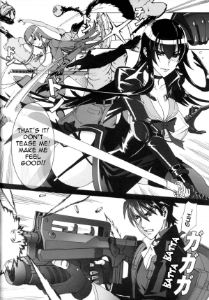 (C79) [Maidoll (Fei)] Kiss of the Dead (Highschool of the Dead) [English] {doujin-moe.us} - Page 6