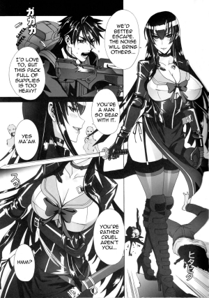 (C79) [Maidoll (Fei)] Kiss of the Dead (Highschool of the Dead) [English] {doujin-moe.us} - Page 7