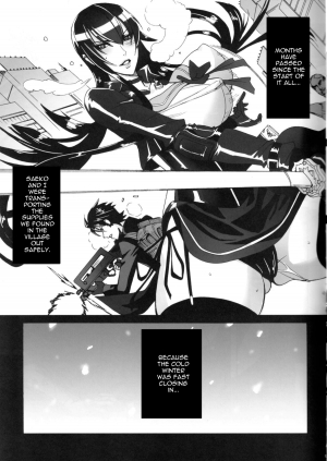 (C79) [Maidoll (Fei)] Kiss of the Dead (Highschool of the Dead) [English] {doujin-moe.us} - Page 9