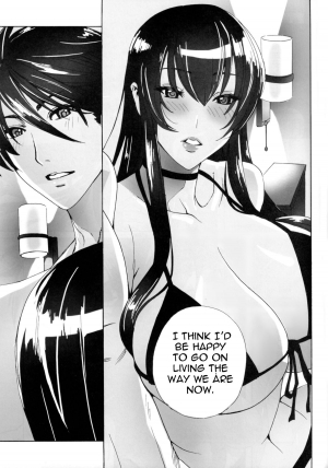 (C79) [Maidoll (Fei)] Kiss of the Dead (Highschool of the Dead) [English] {doujin-moe.us} - Page 23