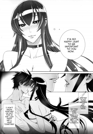 (C79) [Maidoll (Fei)] Kiss of the Dead (Highschool of the Dead) [English] {doujin-moe.us} - Page 26