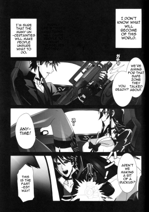 (C79) [Maidoll (Fei)] Kiss of the Dead (Highschool of the Dead) [English] {doujin-moe.us} - Page 43