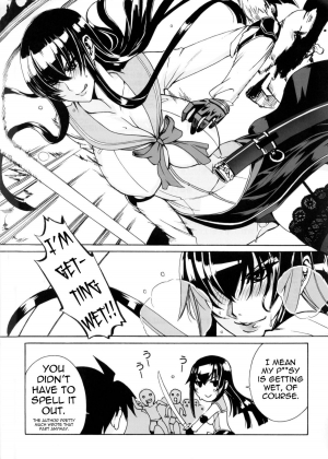 (C79) [Maidoll (Fei)] Kiss of the Dead (Highschool of the Dead) [English] {doujin-moe.us} - Page 47