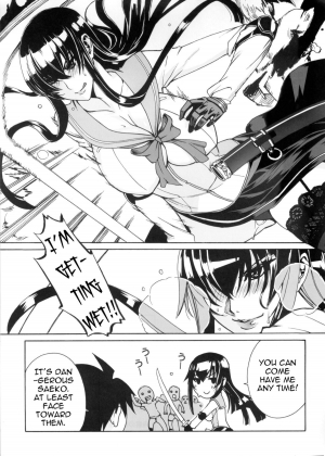 (C79) [Maidoll (Fei)] Kiss of the Dead (Highschool of the Dead) [English] {doujin-moe.us} - Page 48