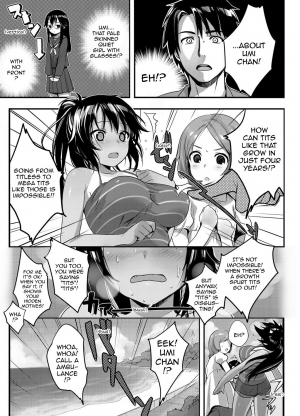 [Kaida Bora] Umi no Mieru Ie | The Place Where I Met Umi (Canopri Comic 2011-11) [English] [Sling] - Page 4