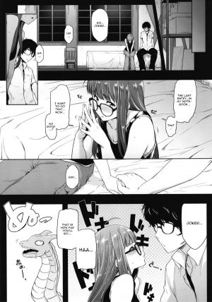 [O.S (Barlun)] Futari no Futaba (Persona 5) [English] [CGrascal] [Digital] - Page 5