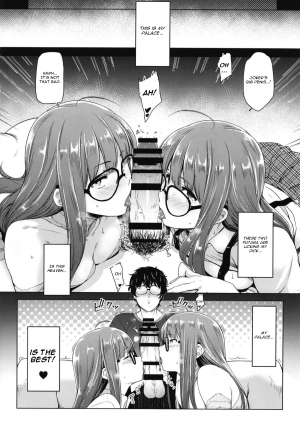 [O.S (Barlun)] Futari no Futaba (Persona 5) [English] [CGrascal] [Digital] - Page 8