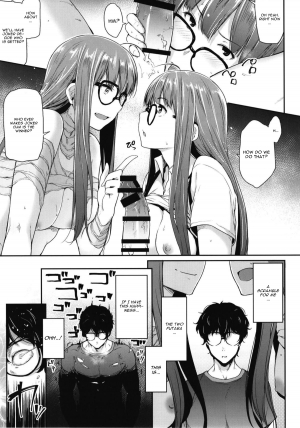 [O.S (Barlun)] Futari no Futaba (Persona 5) [English] [CGrascal] [Digital] - Page 11