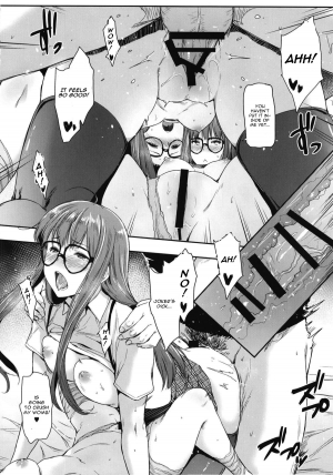 [O.S (Barlun)] Futari no Futaba (Persona 5) [English] [CGrascal] [Digital] - Page 14