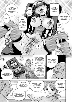 [Chuuka Naruto] Reijuu Keiyaku - Bishuu Geinou Office | Slavery Contract [English] [desudesu] - Page 64