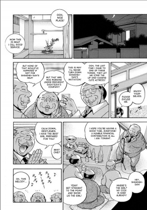 [Chuuka Naruto] Reijuu Keiyaku - Bishuu Geinou Office | Slavery Contract [English] [desudesu] - Page 161