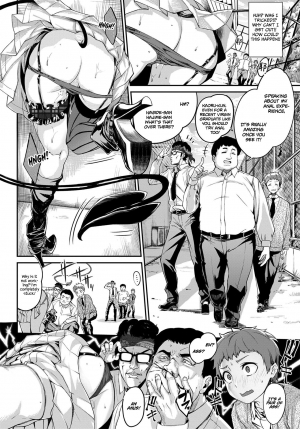 [Nunnu] Heppoko Succubus no Shokuseikatsu (COMIC BAVEL 2020-07) [English] [xinsu] [Digital] - Page 5