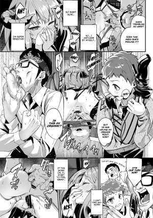 [Nunnu] Heppoko Succubus no Shokuseikatsu (COMIC BAVEL 2020-07) [English] [xinsu] [Digital] - Page 10