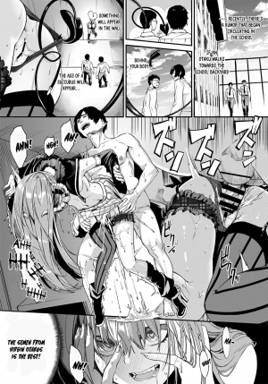 [Nunnu] Heppoko Succubus no Shokuseikatsu (COMIC BAVEL 2020-07) [English] [xinsu] [Digital] - Page 23