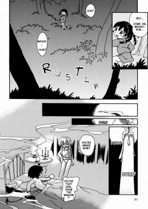 [Hoshino Fuuta] Hiso Hiso Doll House  - Page 11