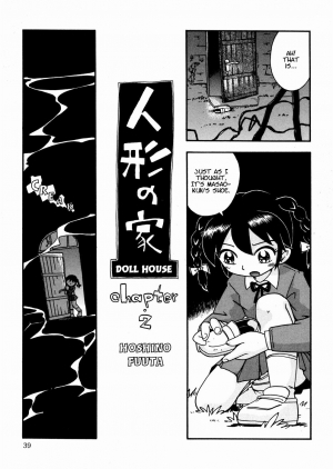 [Hoshino Fuuta] Hiso Hiso Doll House  - Page 20