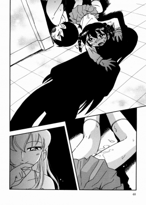 [Hoshino Fuuta] Hiso Hiso Doll House  - Page 29