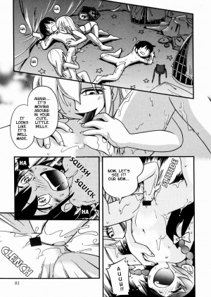 [Hoshino Fuuta] Hiso Hiso Doll House  - Page 61