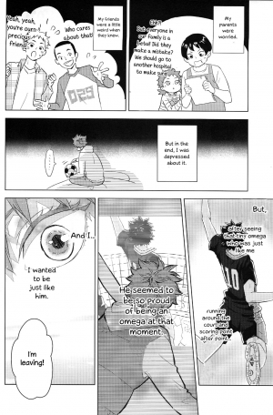 (C94) [Bubunhanten (Kazuki Rai)] Unmei nante Iranai Joukan (Haikyuu!!) [English] [Otokonoko Scans] - Page 7