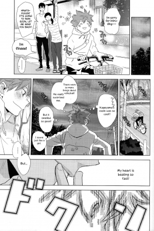 (C94) [Bubunhanten (Kazuki Rai)] Unmei nante Iranai Joukan (Haikyuu!!) [English] [Otokonoko Scans] - Page 38