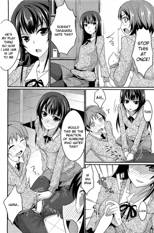 [Shijou Sadafumi] The Chubby Girl And The Queen [Ch. 1-2 (Complete)] (Comic Hotmilk) [English] [Kameden] - Page 5