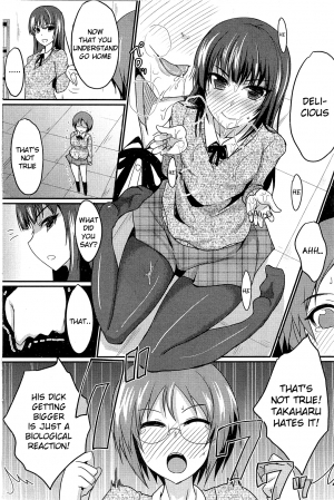 [Shijou Sadafumi] The Chubby Girl And The Queen [Ch. 1-2 (Complete)] (Comic Hotmilk) [English] [Kameden] - Page 7