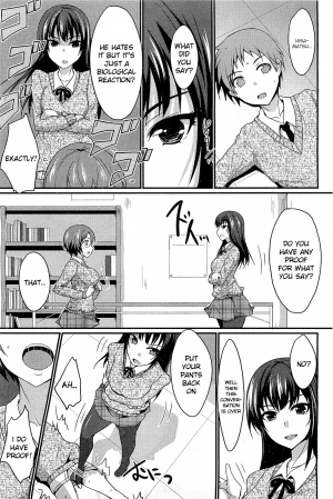 [Shijou Sadafumi] The Chubby Girl And The Queen [Ch. 1-2 (Complete)] (Comic Hotmilk) [English] [Kameden] - Page 8