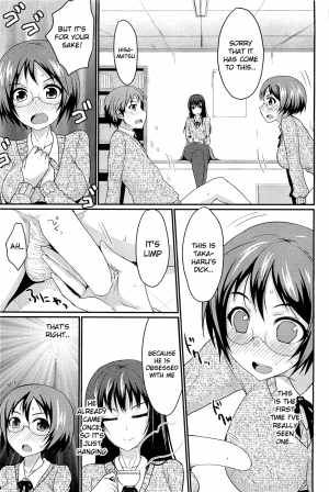 [Shijou Sadafumi] The Chubby Girl And The Queen [Ch. 1-2 (Complete)] (Comic Hotmilk) [English] [Kameden] - Page 10