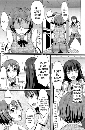 [Shijou Sadafumi] The Chubby Girl And The Queen [Ch. 1-2 (Complete)] (Comic Hotmilk) [English] [Kameden] - Page 26