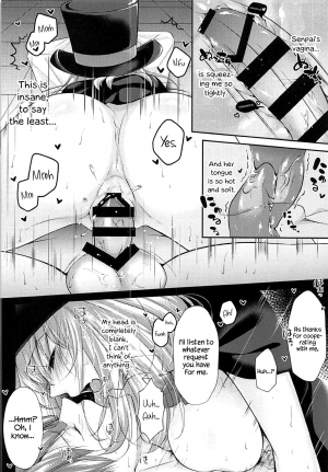 (C93) [0725co (Choco Mint)] Saimin Senpai (Tejina Senpai) [English] {Hennojin} - Page 6