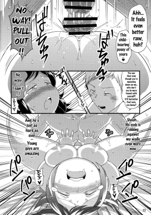 (C90) [TK Jesus (Takeyama Shimeji)] Hero no Okaa-san (Boku no Hero Academia) [English] {doujins.com} - Page 22