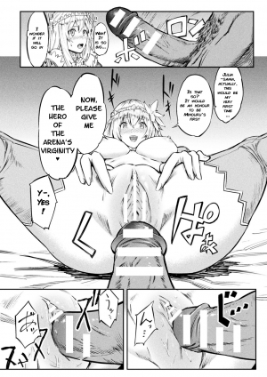 [Hihiyama Yokikana] Tensei Shite Minotauros ni Nattara Ojou-sama ni Semarareta Ken (Bessatsu Comic Unreal Tensei Shitara Vol. 1) [English] [q91] [Digital] - Page 9