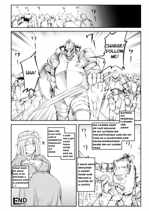 [Hihiyama Yokikana] Tensei Shite Minotauros ni Nattara Ojou-sama ni Semarareta Ken (Bessatsu Comic Unreal Tensei Shitara Vol. 1) [English] [q91] [Digital] - Page 17