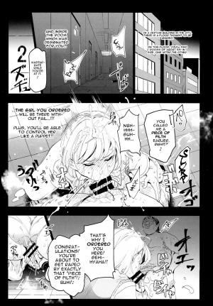 (C94) [Nyuu Koubou (Nyuu)] Zettai Chuumon Fuuzoku [English] [iambobokay] - Page 8